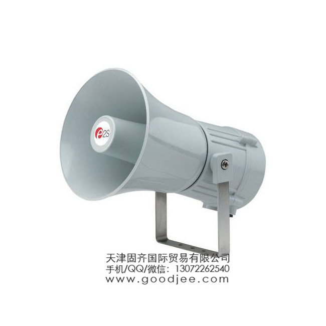 e2s Marine ϵ ɫ 32{ Ӱl(f) MA121DC24G