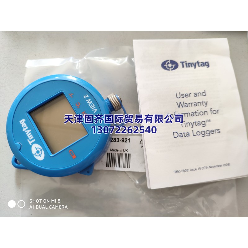 TV-4500 (sh)(j)ӛ䛃x ڝضȜy, ʽNTC, Gemini