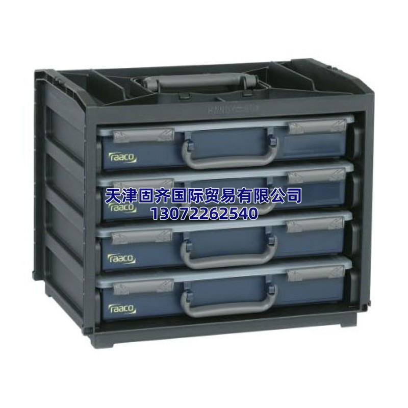 Raaco 64 ɫɫ PCPP, { ռ{ 136242, 310mm x 376mm x 265mm