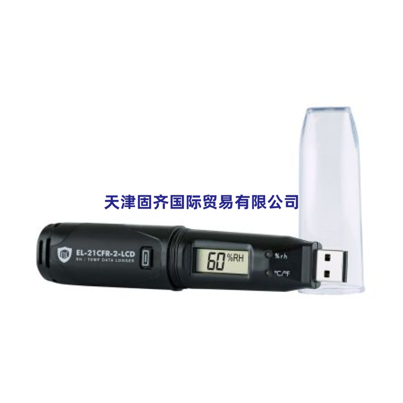 Lascar ضӛ䛃x, EL-21CFR-2-LCD̖(ho), ¶c(din)ȡضȜy(c), ¶c(din)ȡضȂ,